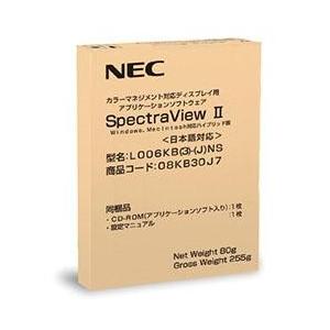 NEC SpectraView2 カラーキャリブレーションソフトウェア