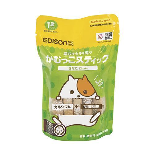 エジソン KJZ430265 かむっこスティック きなこ 噛む力を育む硬い焼き菓子