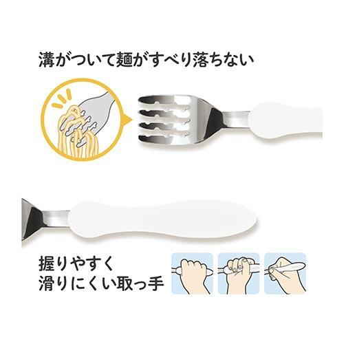 エジソン KJ3014 ホワイト エジソンのカトラリー フォーク