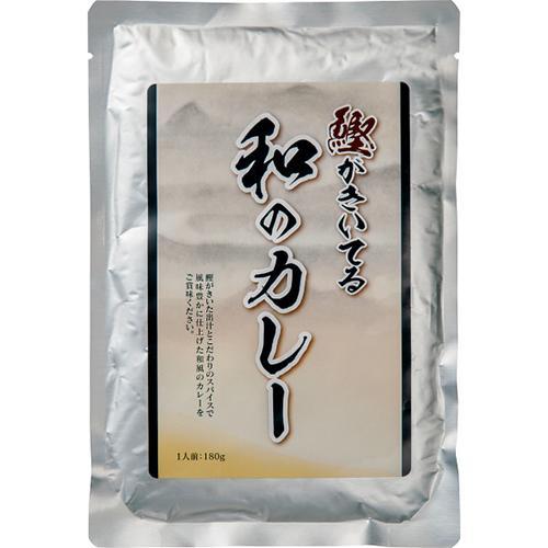 鰹がきいてる和のカレー（８食）[代引不可]