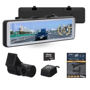 長期保証付】ケンウッド(KENWOOD) DRV-R30S FULL HD 前方撮影ドライブ