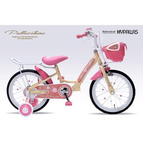 マイパラス(My pallas) MD-12-AP アプリコット 子供用自転車16・補助輪付