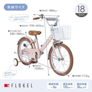 マイパラス(My pallas) MD-18-...の詳細画像4