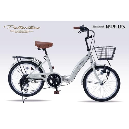 マイパラス(My pallas) MYPALLAS MF203 GY EASILY 折畳自転車20・...