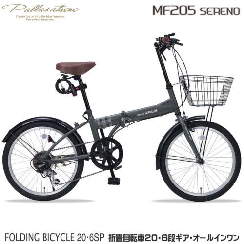 折りたたみ自転車 マイパラス(My pallas) MF205SERENO-GR(グリーンフォレ) ...