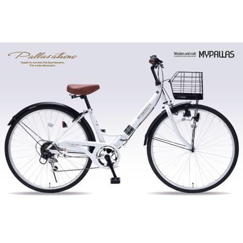 折りたたみ自転車 マイパラス(My pallas) MC-507-W(ホワイト) VALORE シテ...