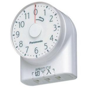 パナソニック(Panasonic) ダイヤルタイマー 1個口(横挿し) WH3101WP(ホワイト)