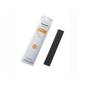 パナソニック(Panasonic) CZ-SAD2A エアコン用脱臭フィルター