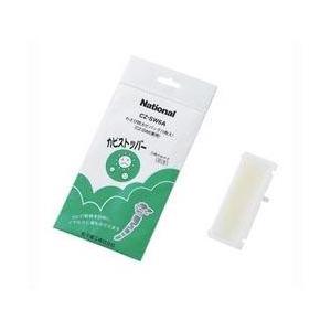 パナソニック(Panasonic) CZ-SW6A エアコン用わさび防カビパック