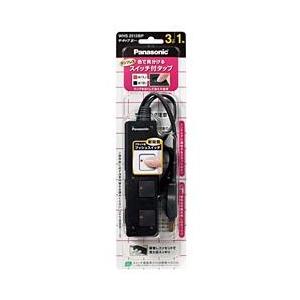 パナソニック(Panasonic) WHS2513BP ブラック ザ・タップZ 3個口 1m