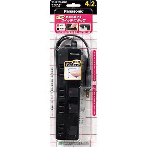 パナソニック(Panasonic) WHS25249BP ブラック ザ・タップZ 4個口 2m