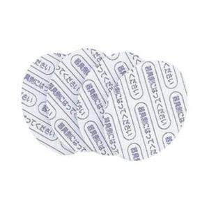 パナソニック(Panasonic) EW-9N02 おうちリフレ ネックリフレ用粘着パッド 4枚入