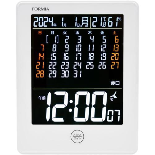 保土ヶ谷電子販売 HT-047RC ホワイト 電波目覚まし時計 置き掛け兼用 Formia フォルミ...