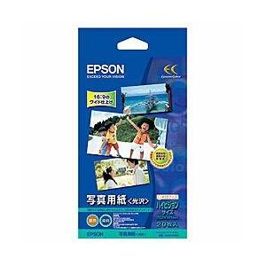 エプソン(EPSON) KHV20PSK 写真用紙 光沢 ハイビジョンサイズ 20枚｜eccurrent