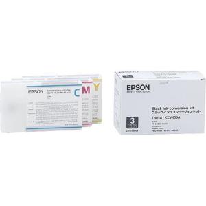 エプソン（EPSON） PXSPB1 ペーパーカッター替え刃 : ECカレント