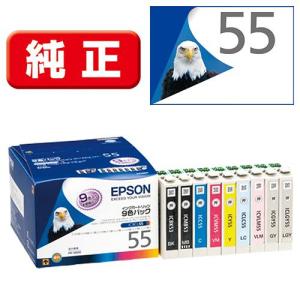 エプソン(EPSON) IC9CL55 純正 インクカートリッジ 9色パック｜eccurrent