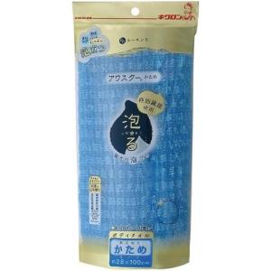 その他 粗品タオル 36枚入 個装タイプ[代引不可] : ECカレント - 通販
