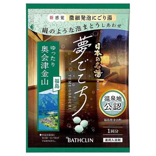 バスクリン 日本の名湯 ユメゴコチ奥会津金山 40g