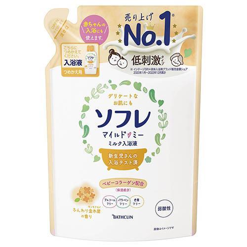 バスクリン ソフレマイルドミーミルク 金木犀 詰替 600ml