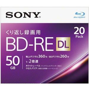 ソニー(SONY) 20BNE2VJPS2 録画・録音用 BD-RE DL 50GB 繰り返し録画 ...