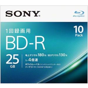 ソニー(SONY) 10BNR1VJPS4 録画・録音用 BD-R 25GB 一回(追記)録画 プリンタブル 4倍速 10枚｜eccurrent