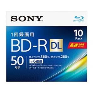 ソニー(SONY) 10BNR2VJPS6 録画用 BD-R DL 2層 50GB 1回録画 プリンタブル 6倍速 10枚｜eccurrent
