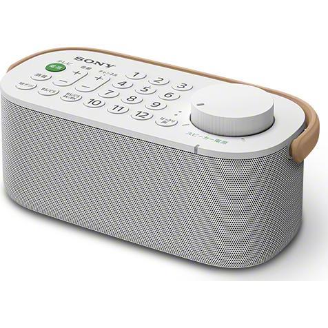 ソニー SONY SRS-LSR200 お手元テレビスピーカー SRSLSR200