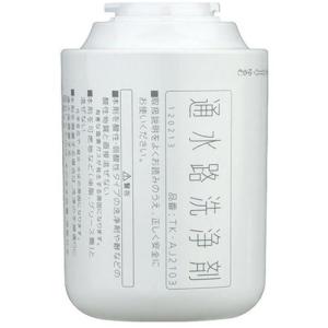 ナショナル 送料込み パナソニック キッチン 水栓金具 浄水器 吐水口部