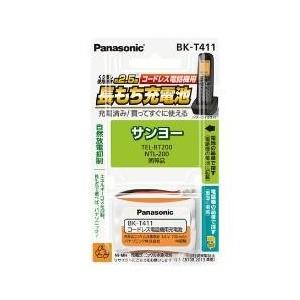 パナソニック(Panasonic) BK-T411 充電式ニッケル水素電池｜eccurrent