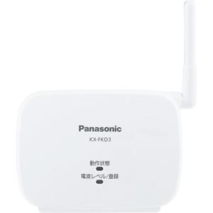 パナソニック(Panasonic) KX-FKD3 中継アンテナ｜eccurrent