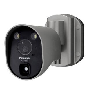 パナソニック(Panasonic) VL-WD813K センサーライト付屋外ワイヤレスカメラ｜eccurrent