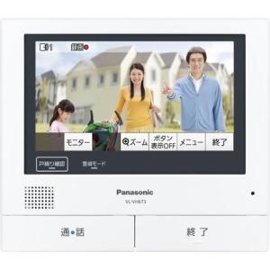 パナソニック(Panasonic) VL-VH673K 増設モニター｜eccurrent