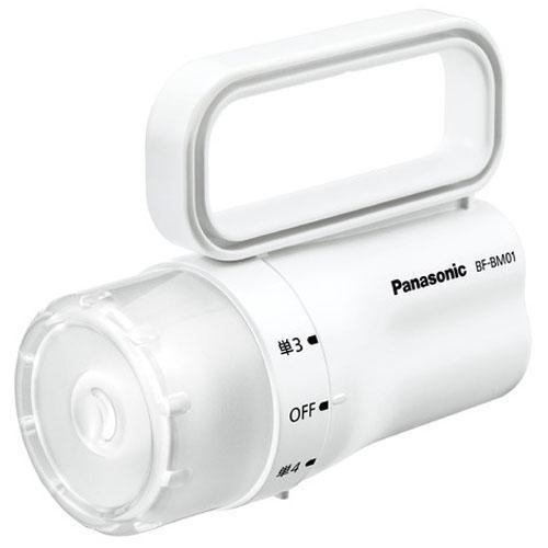 パナソニック(Panasonic) BF-BM01P(ホワイト) 電池がどっちかライト 14lm