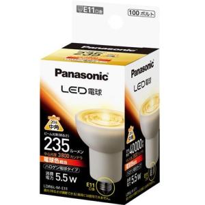 パナソニック(Panasonic) LED電球 ハロゲン電球タイプ(電球色相当) E11口金 235lm LDR6LME11｜eccurrent