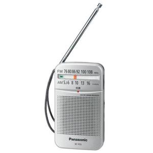 パナソニック(Panasonic) RF-P55-S(シルバー) FM/AM2バンドレシーバー｜eccurrent