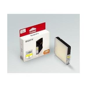 キヤノン（Canon） PGI-2300XLY 純正 インクタンク イエロー 大容量