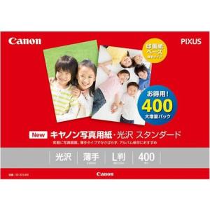 CANON(キヤノン) SD-201L400 写真用紙・光沢 スタンダード L判 400枚の商品画像