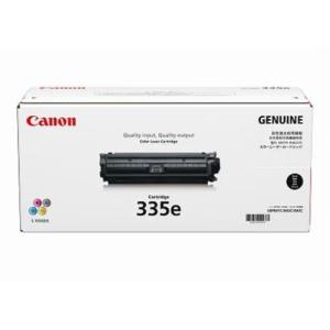 C トナーカートリッジ335e CANON Satera 送料無料 　シアン 純正品トナー【未開封】　CRG-335eCYN CANON シアン 【Canon 純正品 国内 プリンター・複合機