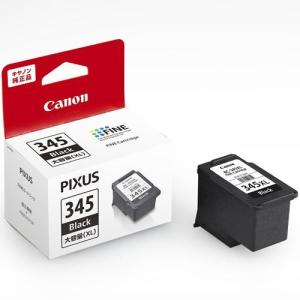 CANON(キヤノン) BC-345XL 純正 FINEカートリッジ ブラック 大容量｜eccurrent