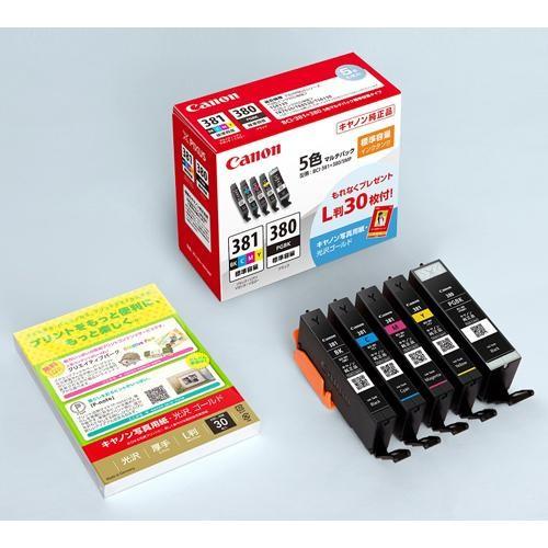 CANON(キヤノン) BCI-381+380/5MP 純正 インクタンク BCI-381+BCI-...