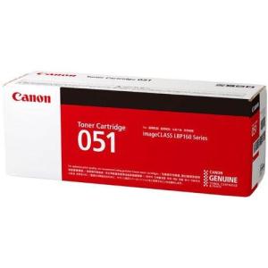 キヤノン（Canon） CRG-335BLK 純正 トナーカートリッジ335BK ブラック