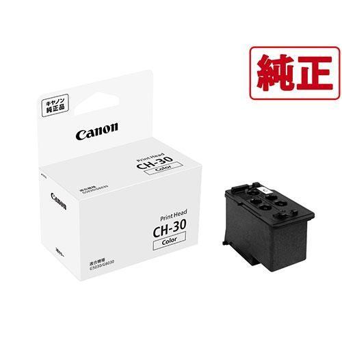 CANON(キヤノン) CH-30 純正 プリントヘッド