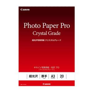 CANON(キヤノン) CR-101A320 純正 写真用紙・光沢 プロ クリスタルグレード A3｜eccurrent