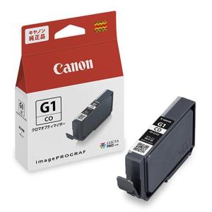 キヤノン（Canon） BCI-371XL+370XL/5MPV 純正 インクタンク 5色マルチ