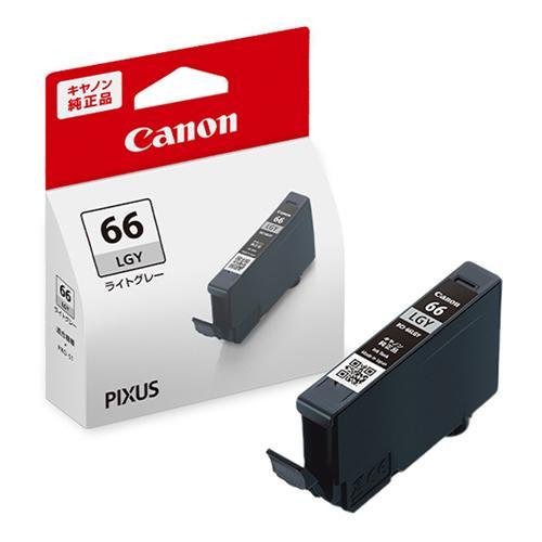 CANON(キヤノン) BCI-66LGY 純正 インクタンク ライトグレー