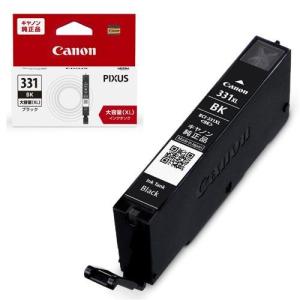 エプソン(EPSON) IP12KB 純正 インクパック ブラック 大容量 : EC