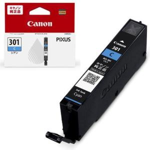 長期保証付】アコ・ブランズ・ジャパン GCSA32M マイクロカット