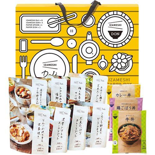 その他 ＩＺＡＭＥＳＨＩ キャリーボックスデリドン