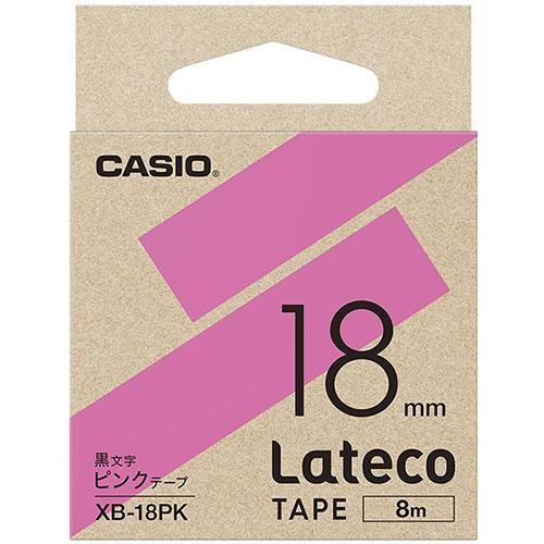 CASIO(カシオ) XB-18PK(ピンク) ラテコ 詰め替え用テープ 幅18mm