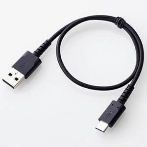 エレコム(ELECOM) MPA-ACS03NBK(ブラック) 高耐久USB Type-Cケーブル ...